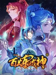 我在宋朝开面馆