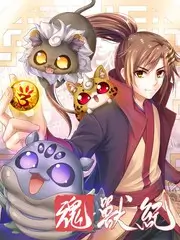 电梯里的三分钟