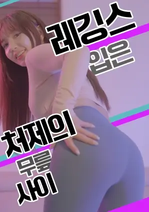 白露未晞